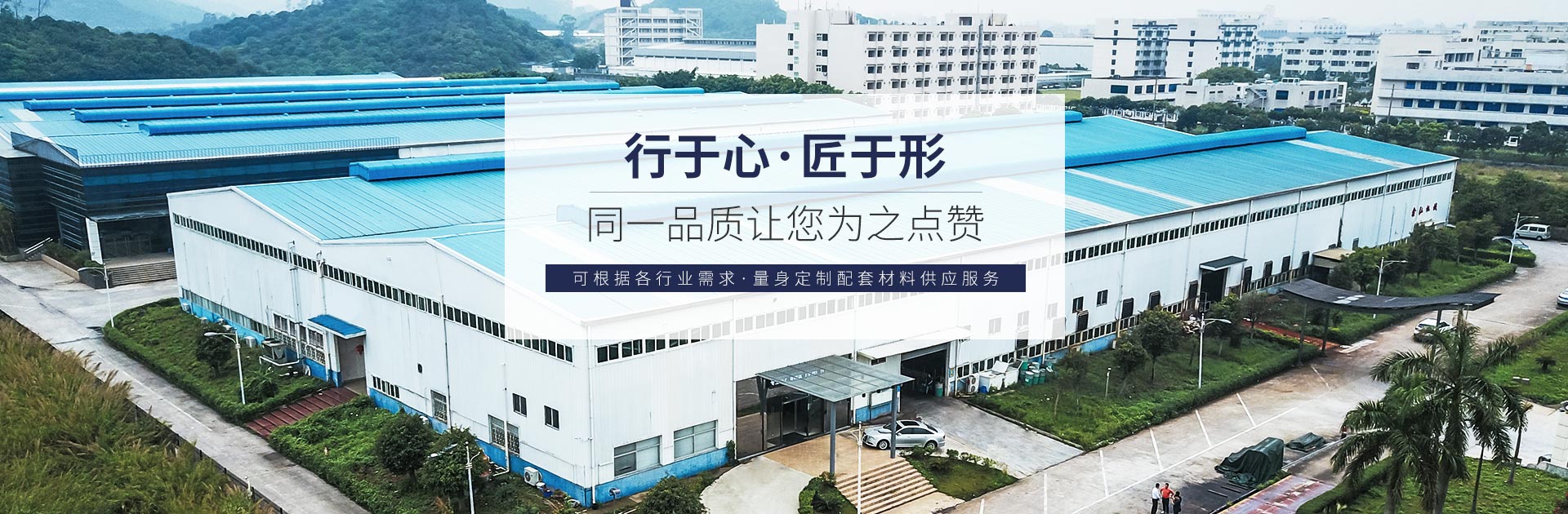 9I看片免费视频免费版下载金属-91看片APP软件材生产厂家