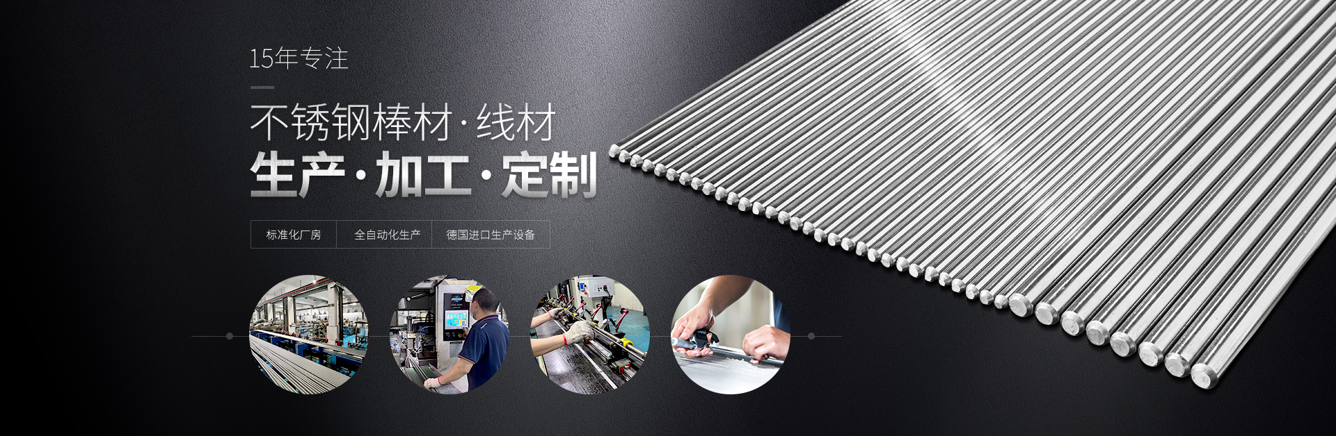 9I看片免费视频免费版下载金属-91看片APP软件材生产厂家
