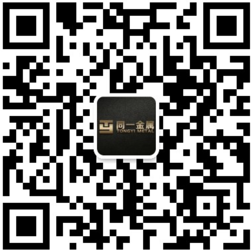 9I看片免费视频免费版下载金属